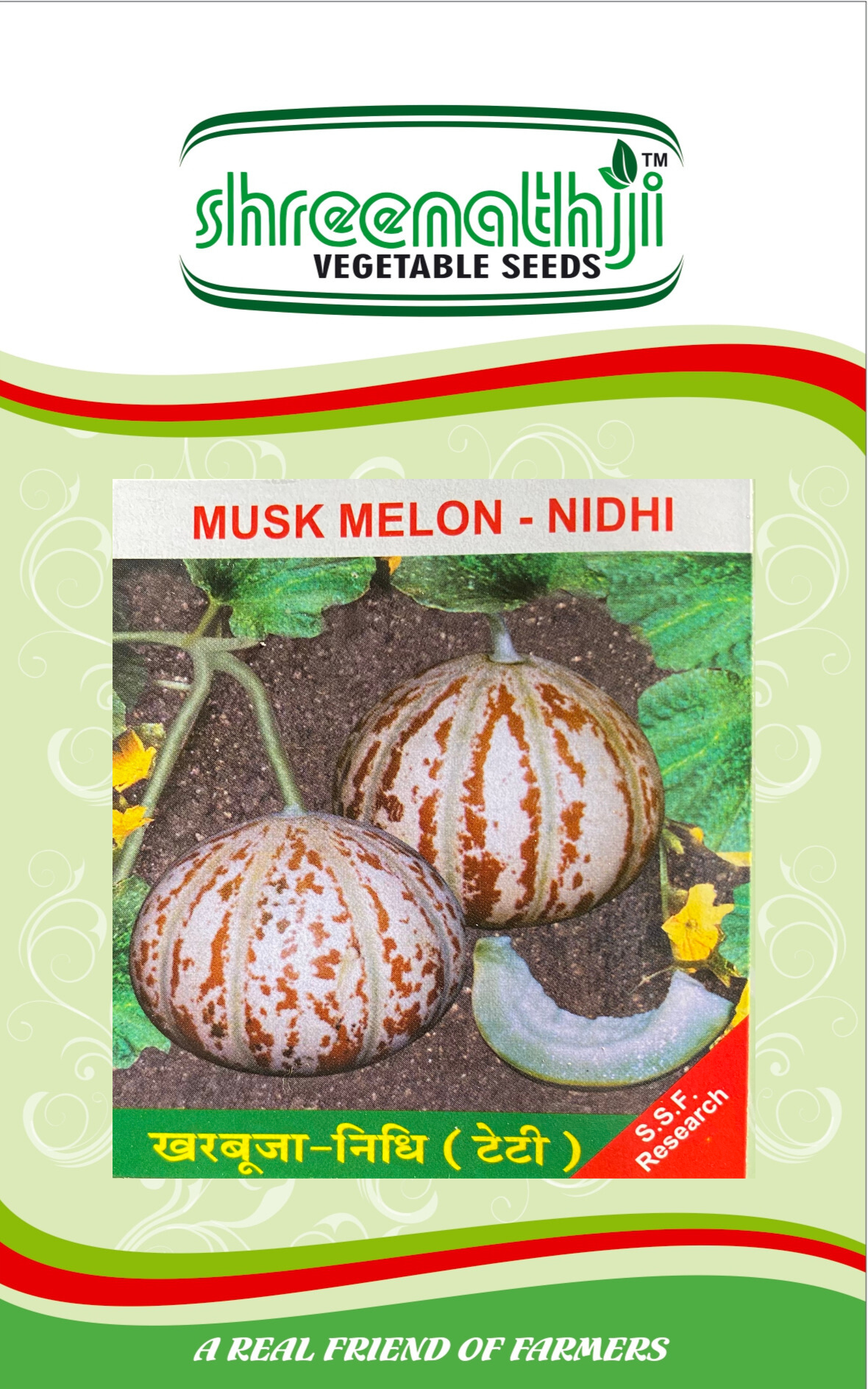 ટેટી નિધિ